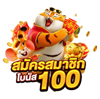 PIKACHU168 เว็บตรง จ่ายจริง ไม่มีขั้นต่ำ